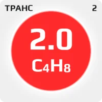 Транс-2-бутен (C4H8) 2.0 (99%) в баллоне 12л наполнение 5 кг (с баллоном)