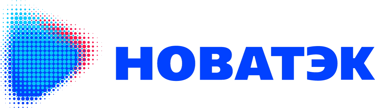 Новатэк Новатэк
